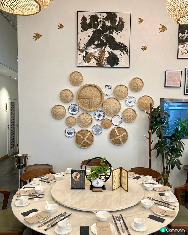 隱藏在屋苑商場的米芝蓮中菜廳🤍