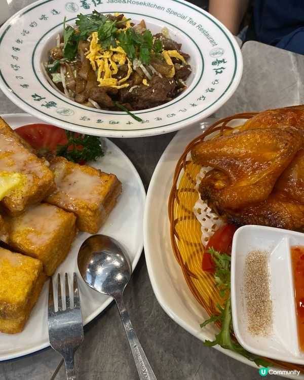 😋灣仔必食薔紅脆皮燒春雞🐔