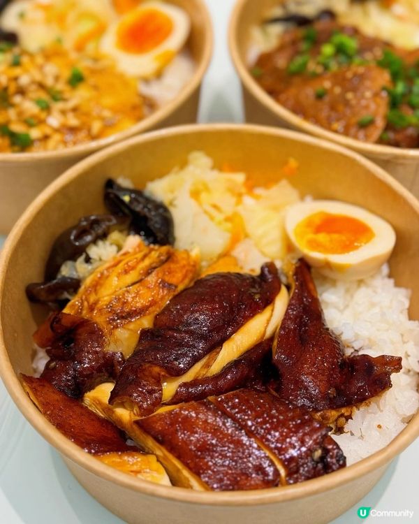 觀塘必食豉油雞🐔鰂魚湧開分店啦！🤩