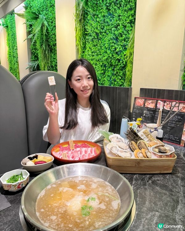 牛一海鮮鍋🍲太子新店❗