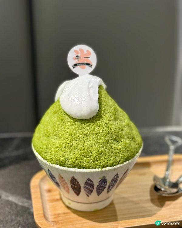 牛一海鮮鍋🍲太子新店❗