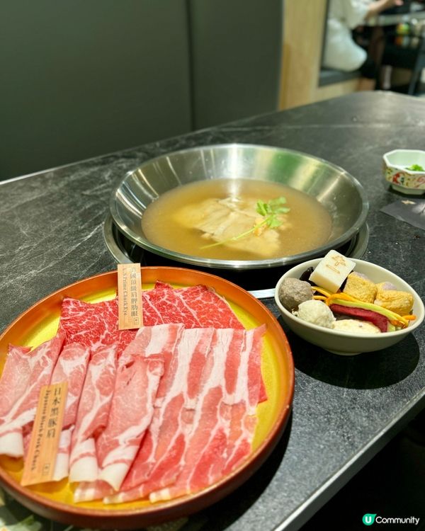 牛一海鮮鍋🍲太子新店❗