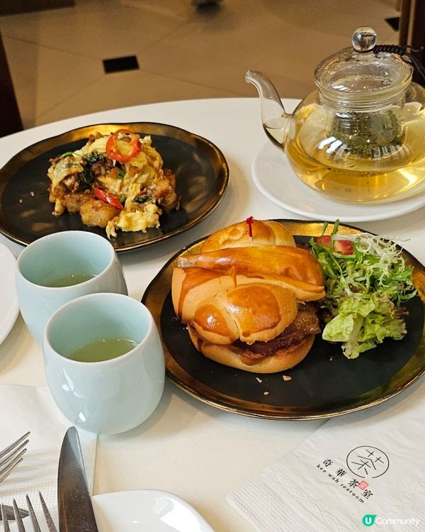 好有氛圍的茶店