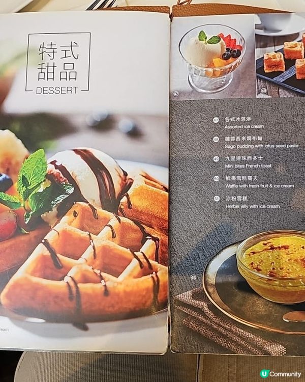 好有氛圍的茶店