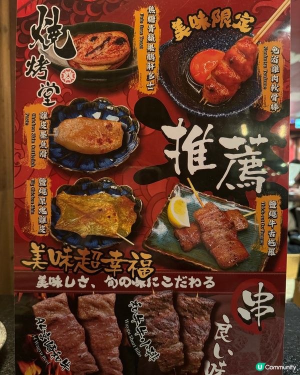 中環有著不少著名景點,包括近年經活化的中環街市､舊差館既大館...