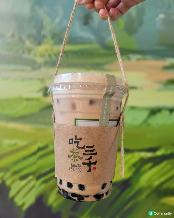 國王級的台式茶飲👑