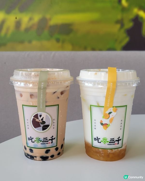 國王級的台式茶飲👑