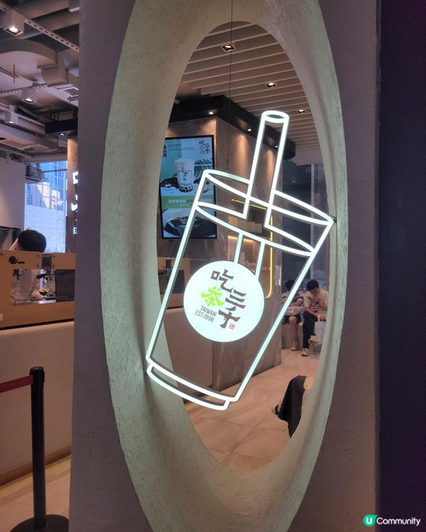 國王級的台式茶飲👑