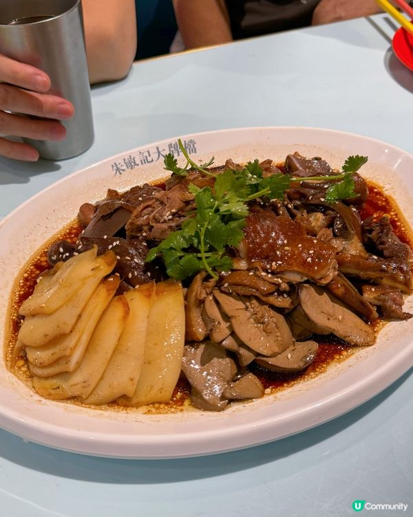 入夜化身🪩Disco大排檔