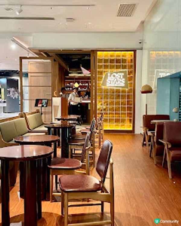 Lost Stars Livehouse Bar & Eatery - Cocktail美食配Live House, Welcome Back!