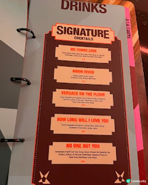 Lost Stars Livehouse Bar & Eatery - Cocktail美食配Live House, Welcome Back!