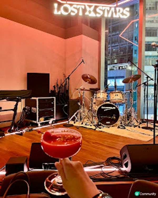 Lost Stars Livehouse Bar & Eatery - Cocktail美食配Live House, Welcome Back!