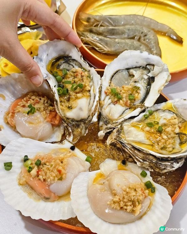 📍深圳必吃. 黃牛、榴槤放題~拾也．和牛．海鮮．燒肉放題