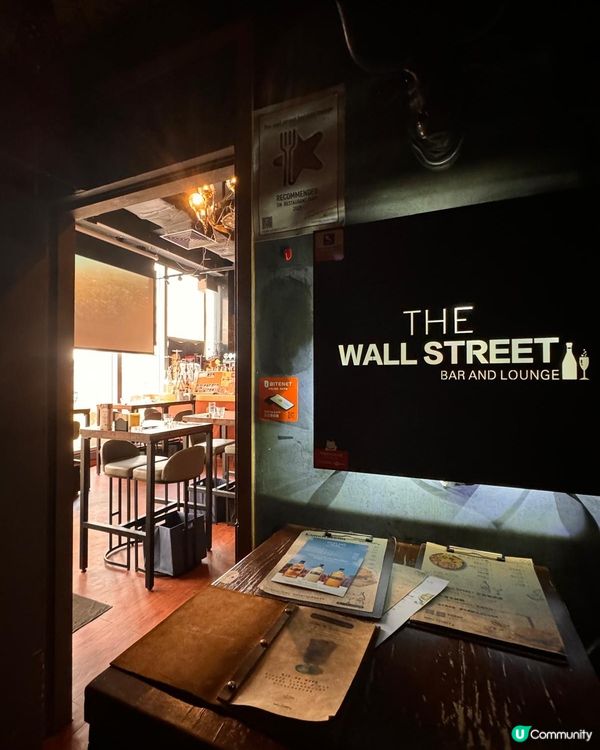 尖沙咀抵食高質午餐 $300樓下2人餐