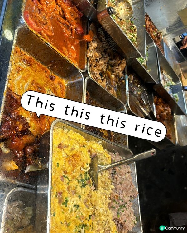 香港特色港式食物就係而家非常流行嘅兩餸飯三餸飯this th...