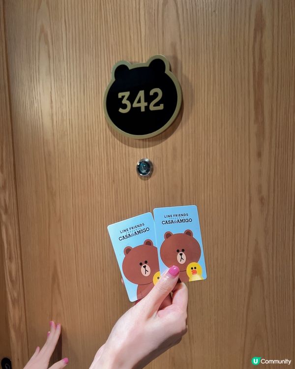 So Cute🐻LINE FRIENDS BROWN主題房❤️