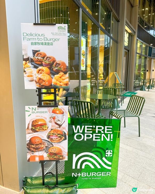 超正爆脆炸雞burger