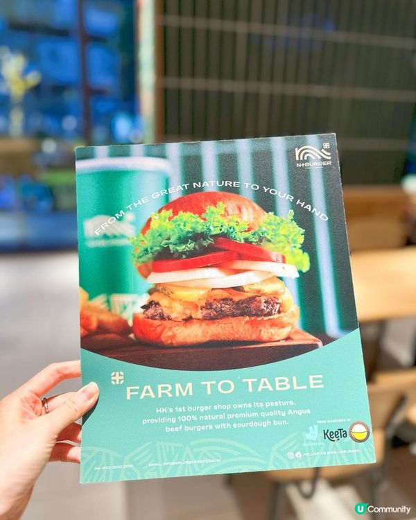 超正爆脆炸雞burger