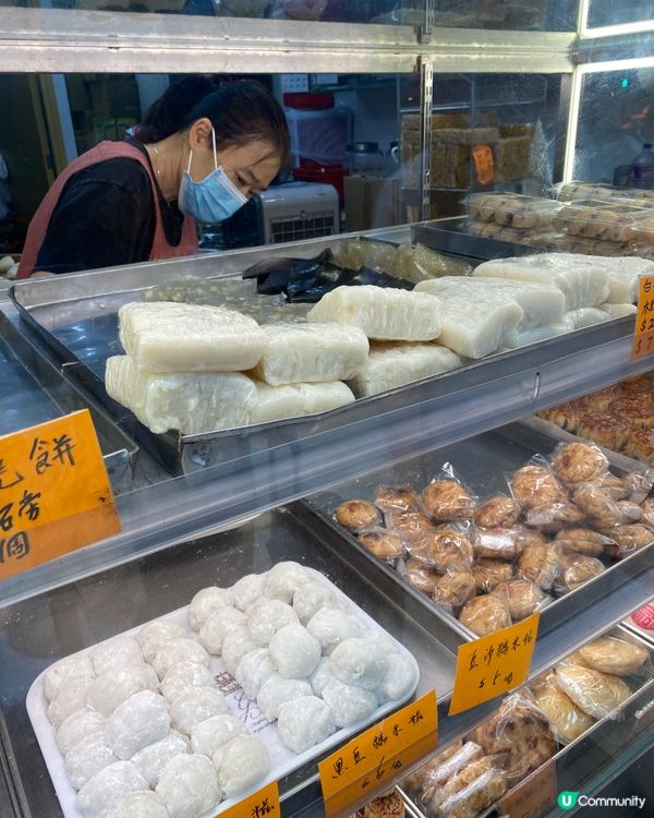 《西營盤必買》菲林、糯米糍、燒餅！