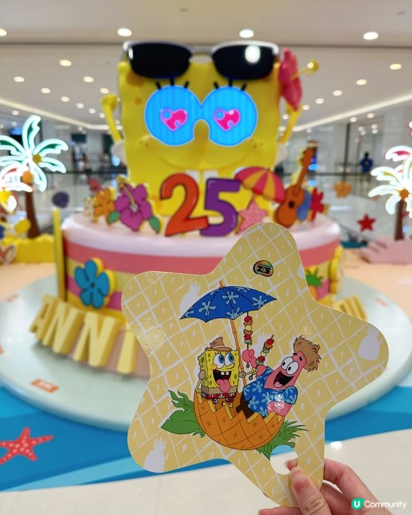 免費寶寶扇⭐️