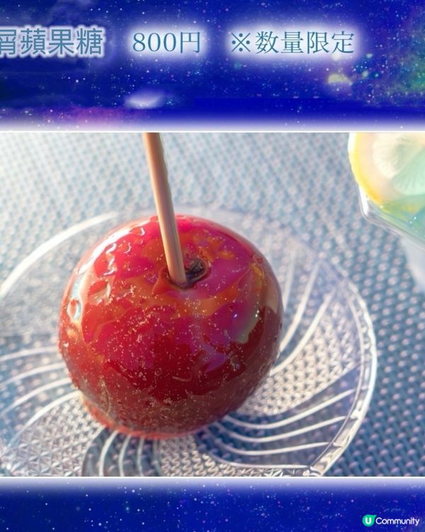 天象廳都有夏祭⁉️免費捉緊夏天的尾巴～23/9