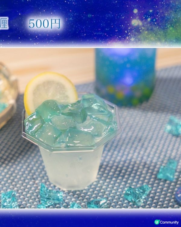 天象廳都有夏祭⁉️免費捉緊夏天的尾巴～23/9