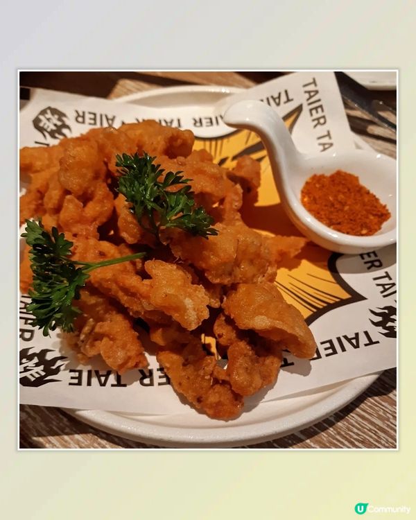 太二酸菜魚😋(kk one店)