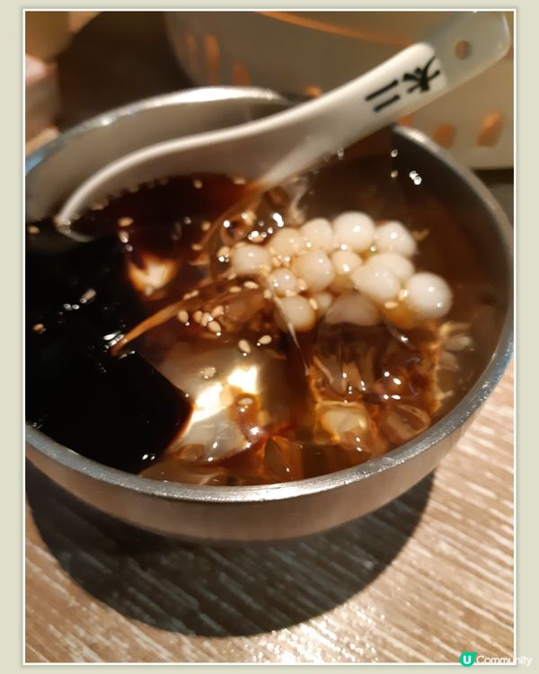 太二酸菜魚😋(kk one店)