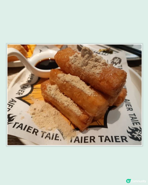 太二酸菜魚😋(kk one店)