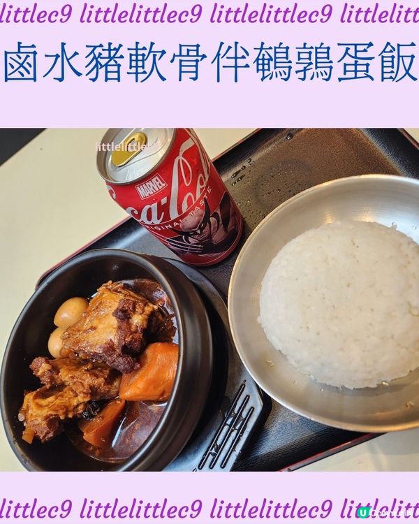 有誠意韓國午餐