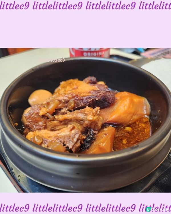 有誠意韓國午餐