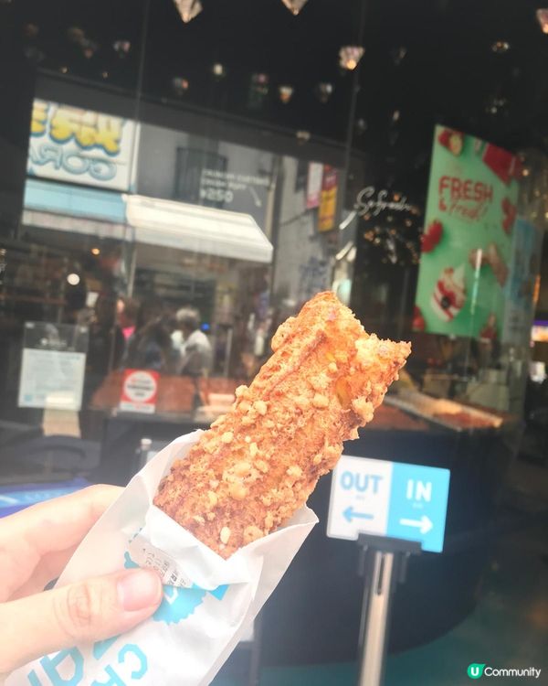 東京食街頭小食