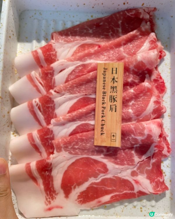 8月優惠💥太子火鍋店限定❗️會員福利🤩