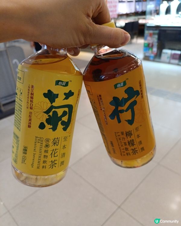 怡寶菊花茶和檸檬茶