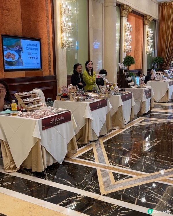 【澳門🇲🇴 ✦ 森夢 Sam's X英皇娛樂酒店大堂】