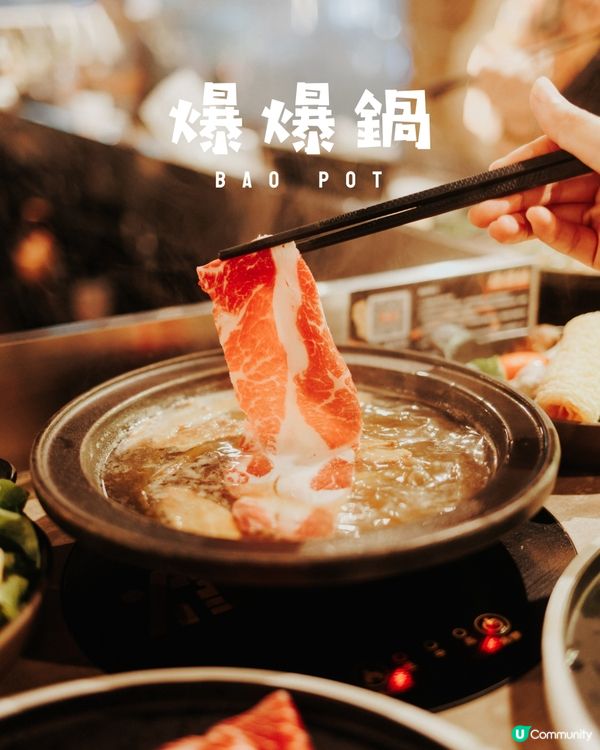 / 一個人的快樂 /