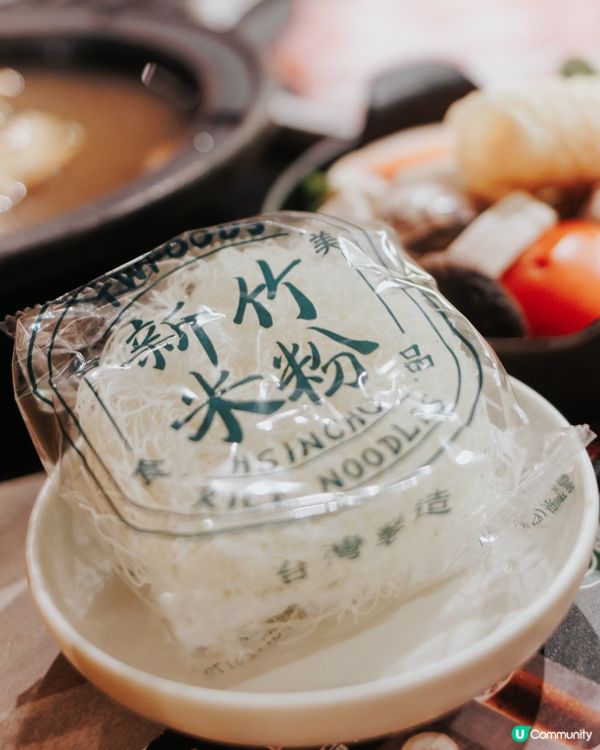 / 一個人的快樂 /