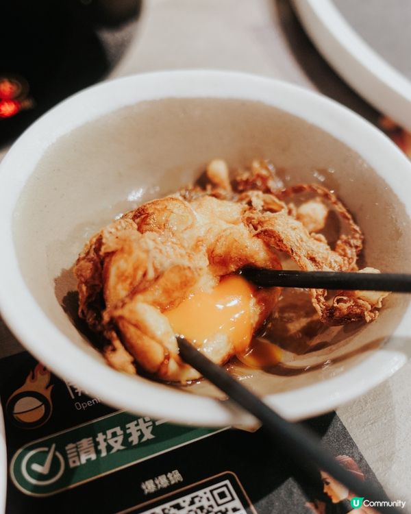 / 一個人的快樂 /