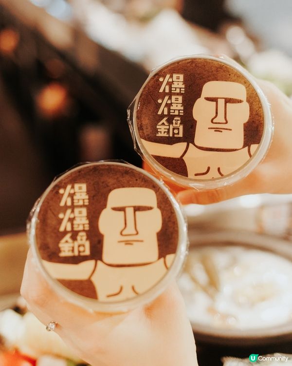 / 一個人的快樂 /