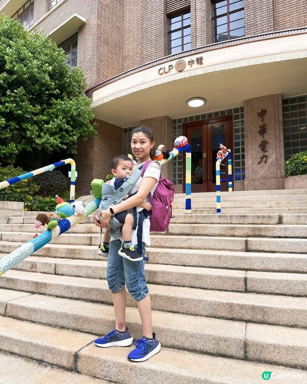 「九龍區」一級歷史建築🏘️懷緬「港島」山頂纜車🚠
