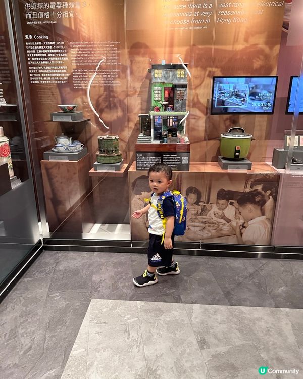 「九龍區」一級歷史建築🏘️懷緬「港島」山頂纜車🚠