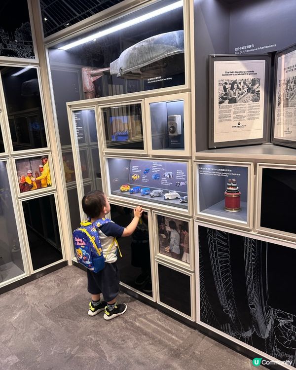 「九龍區」一級歷史建築🏘️懷緬「港島」山頂纜車🚠