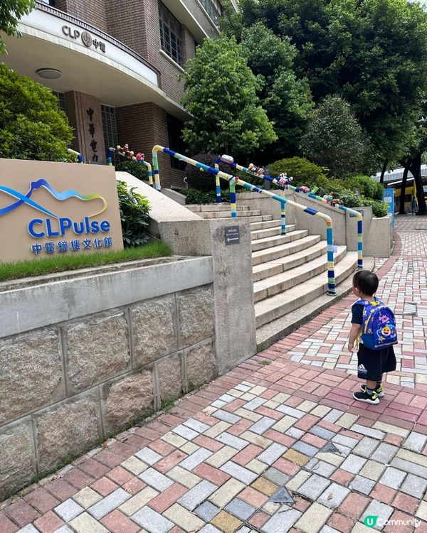 「九龍區」一級歷史建築🏘️懷緬「港島」山頂纜車🚠