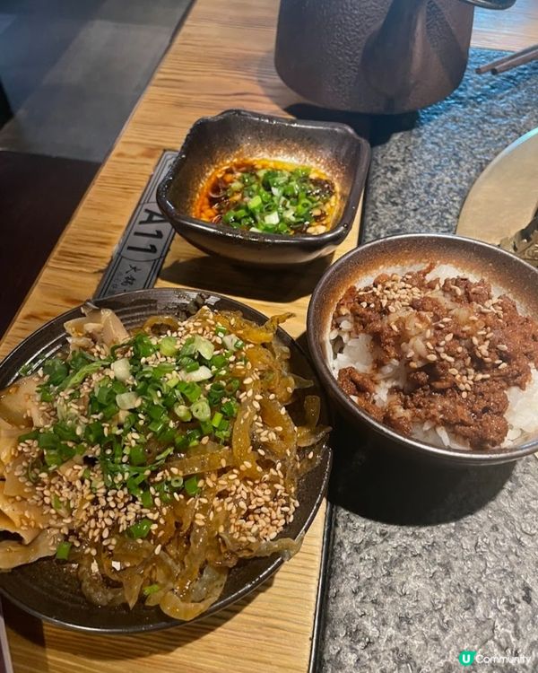 好正😍湊湊火鍋👍🏻