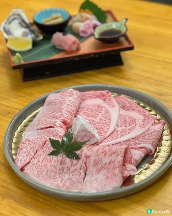 《觀塘高質壽喜燒 店員全程幫忙烹調💯》