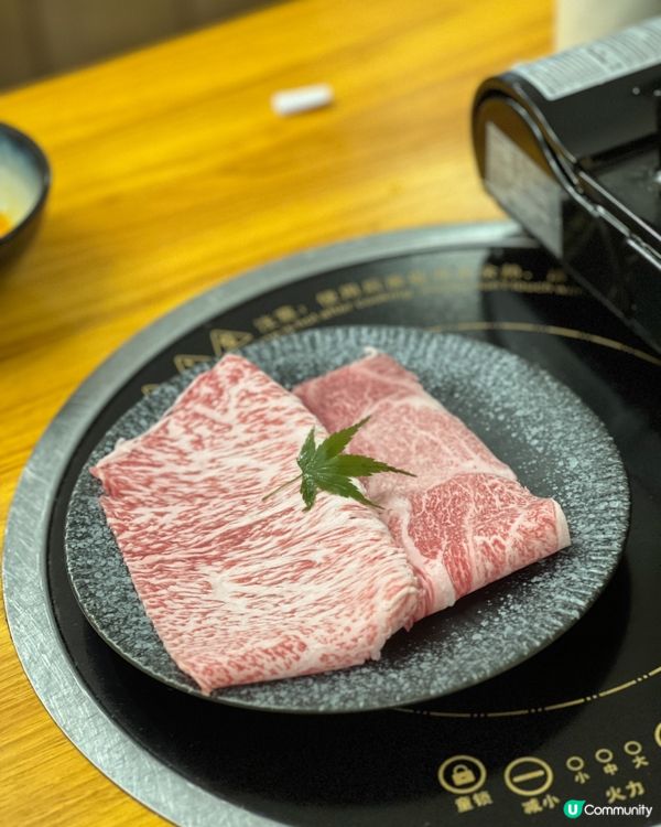 《觀塘高質壽喜燒 店員全程幫忙烹調💯》