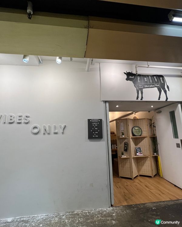 《觀塘高質壽喜燒 店員全程幫忙烹調💯》