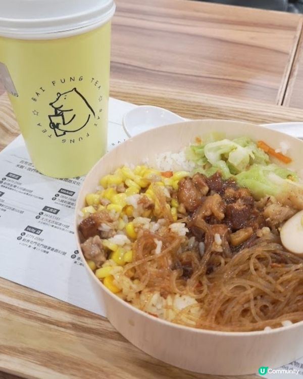 好味👍🏻百芳池上