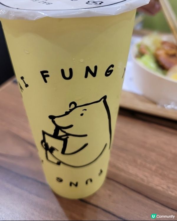 好味👍🏻百芳池上