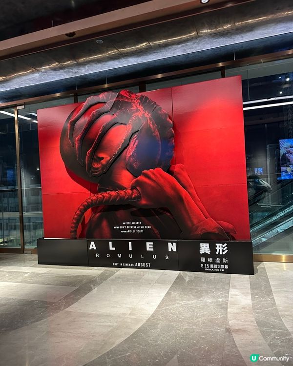 異形：羅穆盧斯 👽  太空驚慄，永夜星球！